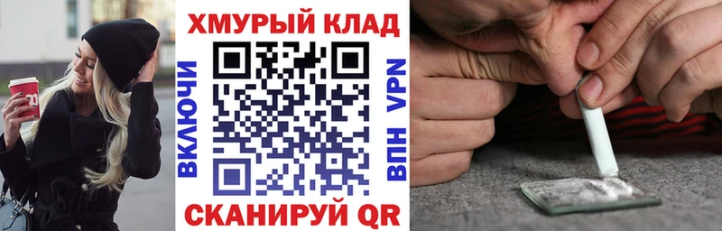 цены наркотик  Александровское  ГЕРОИН белый 