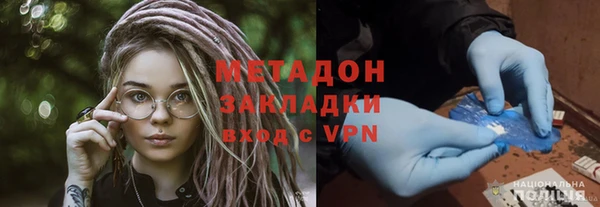 МДМА Остров
