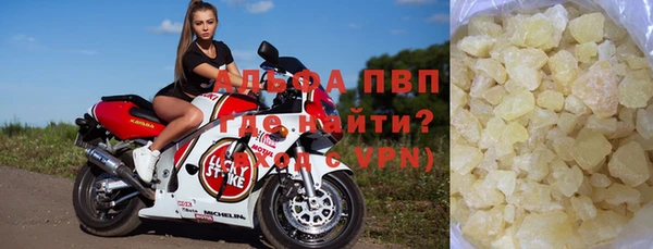 таблы Осташков