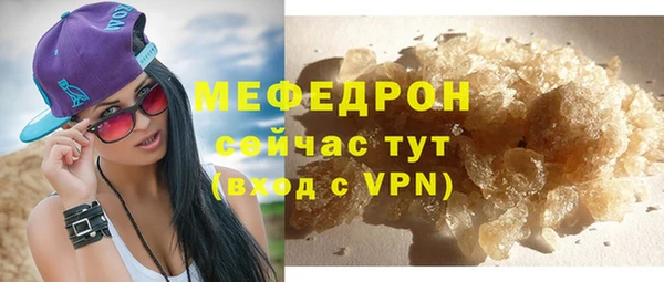 дживик Осинники