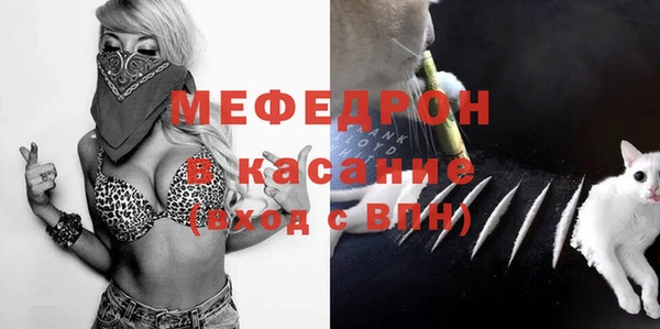 дмт Бикин