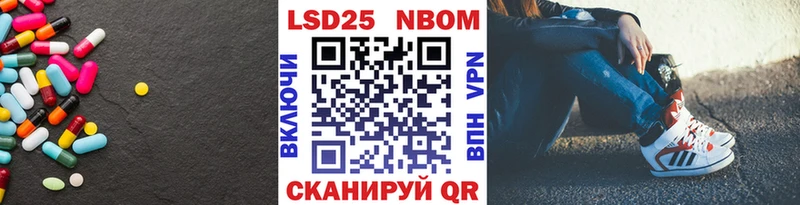 дарк нет Telegram  МЕГА сайт  Александровское  Лсд 25 экстази кислота 
