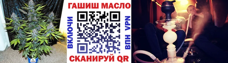 Дистиллят ТГК жижа Александровское