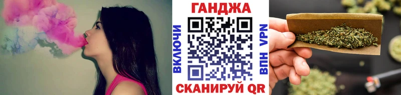 Конопля THC 21%  наркота  Александровское 